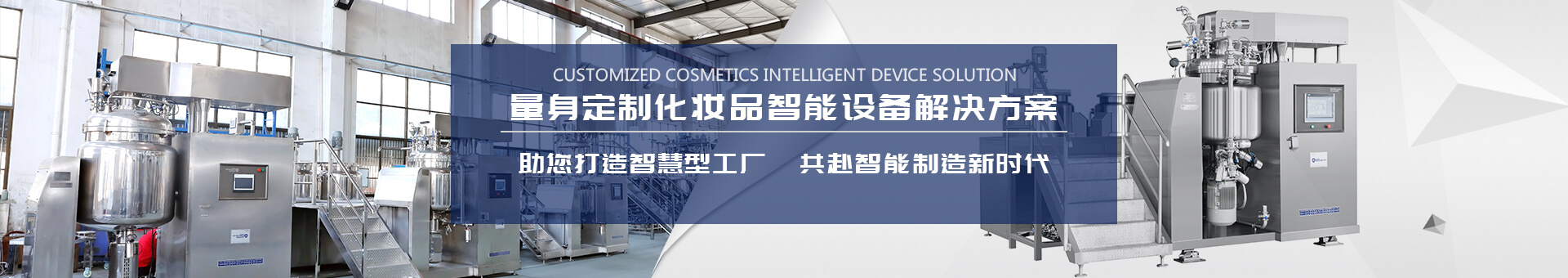 新浪愛拓banner 新浪愛拓banner