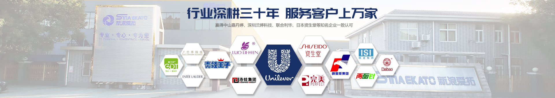 新浪愛拓banner 新浪愛拓banner