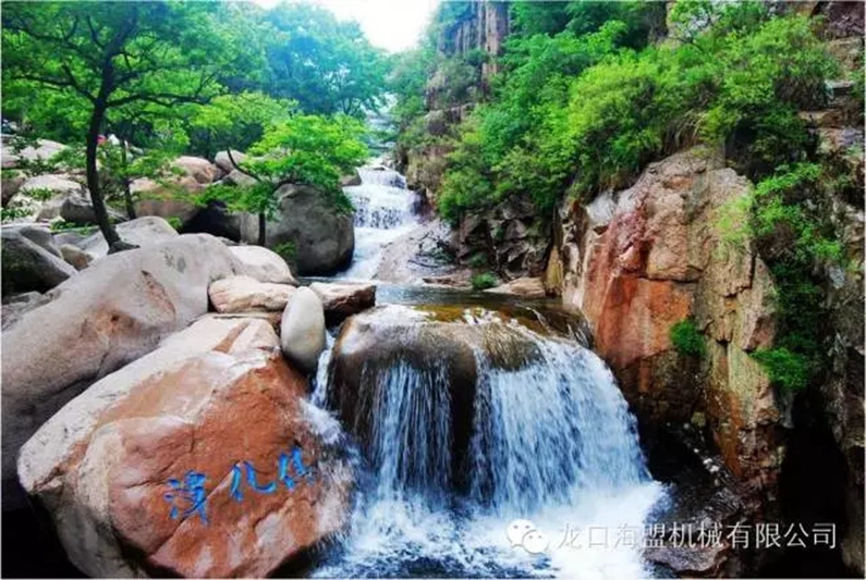 “海闊嶗山秀，盟約方特情”海盟公司員工集體旅游開始啦