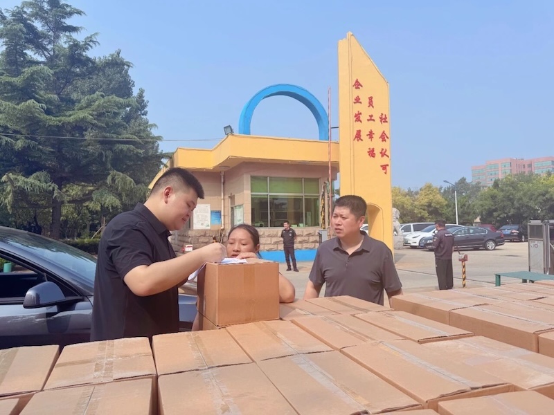 禮遇中秋，喜迎佳節(jié)丨海盟節(jié)禮發(fā)放